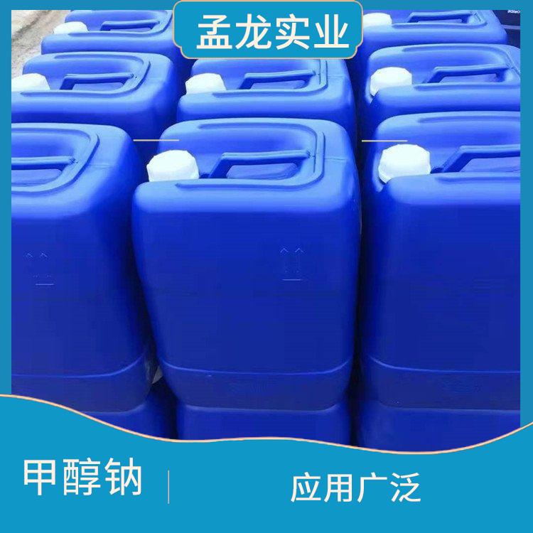 江苏甲基硅醇钠 含量高 合成方法简单