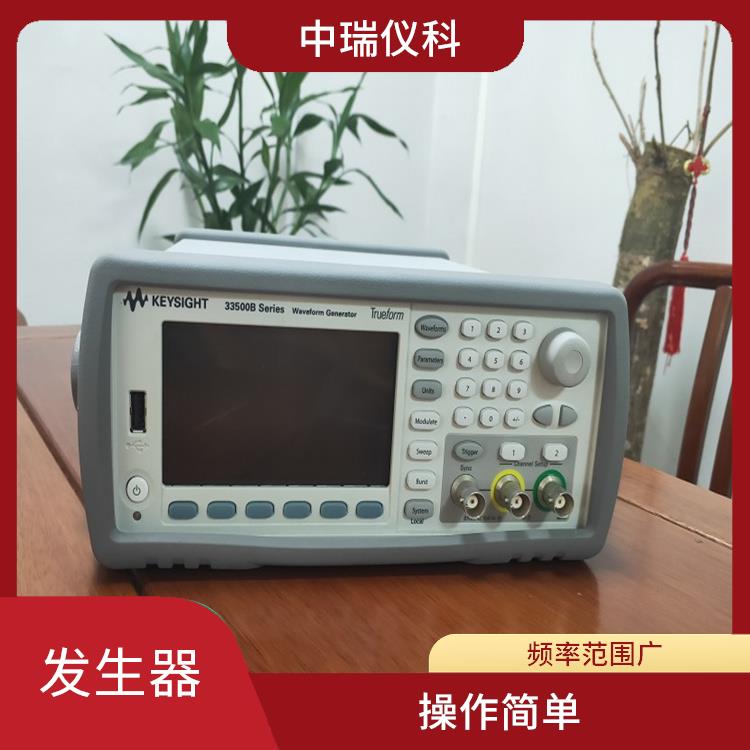 Agilent33220A函数信号发生器 稳定性好 低噪声