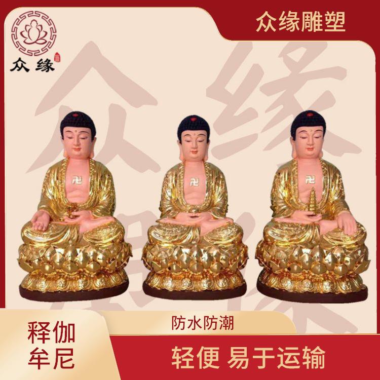 广东树脂药师佛像 防水防潮 需要经过多道工序制作