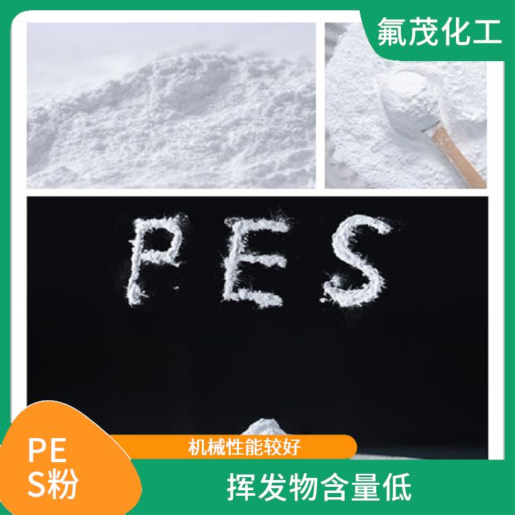 PES超细粉 耐高温性较好 高温下不易变色