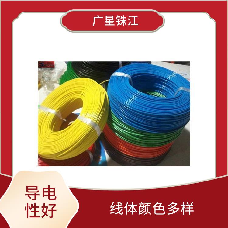 广州电线批发厂家 线芯柔软 优质材料