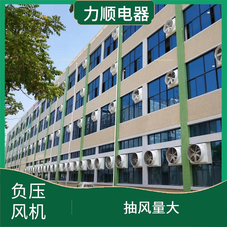 金门县重锤式负压风机公司 排气效率高 风量大 耗电少