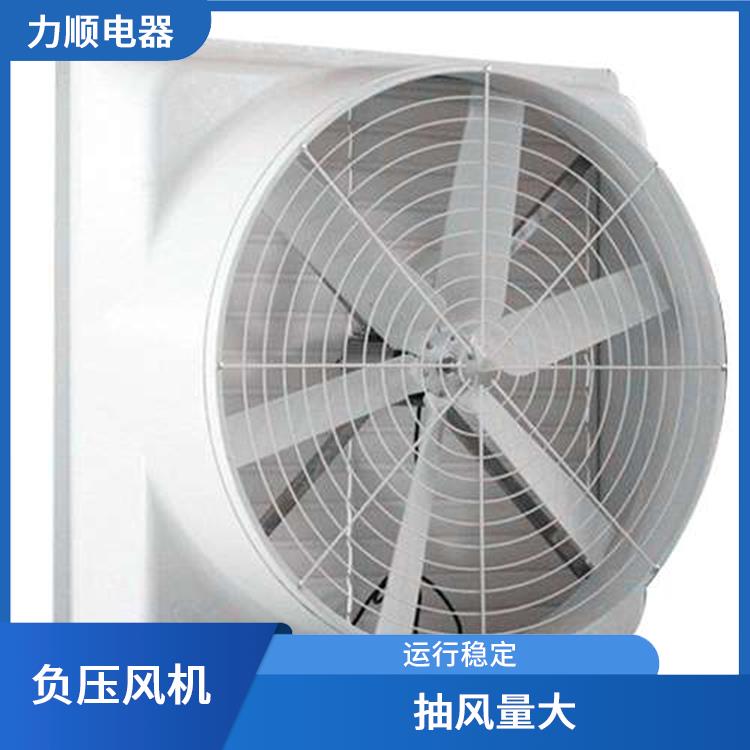 漳州市漳浦县工业负压风机 安装方便 体积小 重量轻