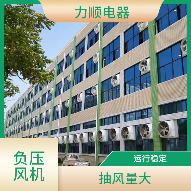 罗源县重锤式负压风机厂家 运行稳定 体积大 风道大