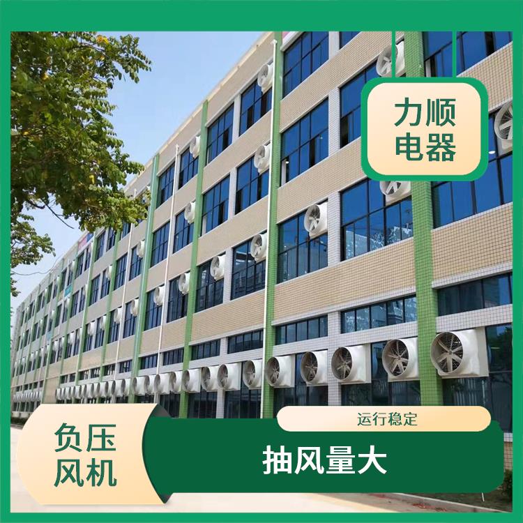 漳州市龙海市高负压风机 安装方便 耐高温 防腐蚀