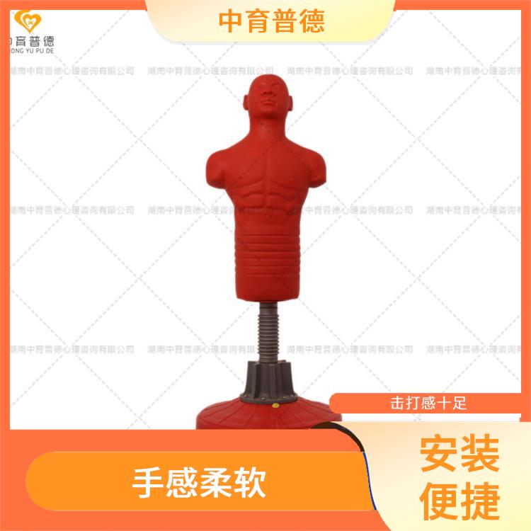 仿真型宣泄人生产厂家 稳定性好 趣味性十足