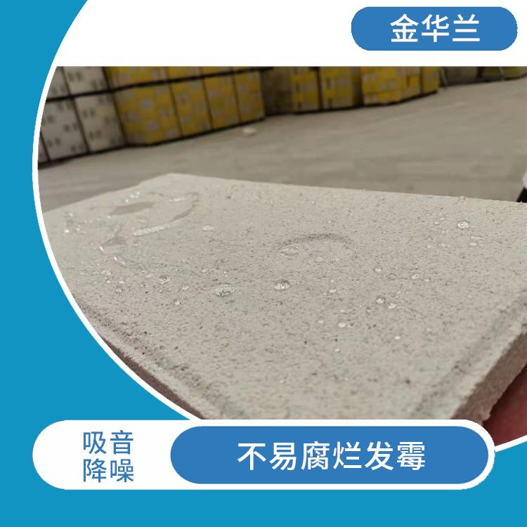 珍珠岩板 不易腐烂发霉 密封隔音
