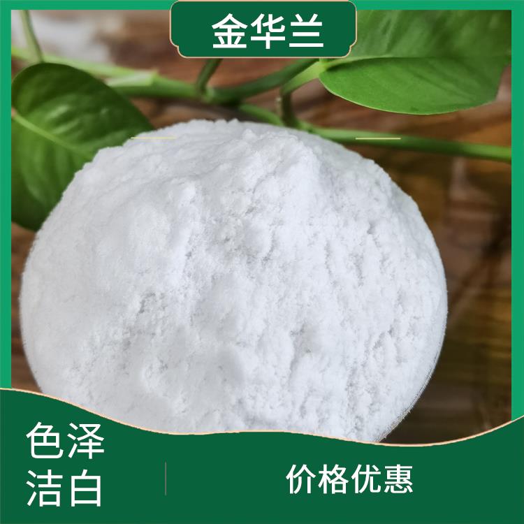 珍珠岩助滤剂使用方法 色泽洁白 库存充足