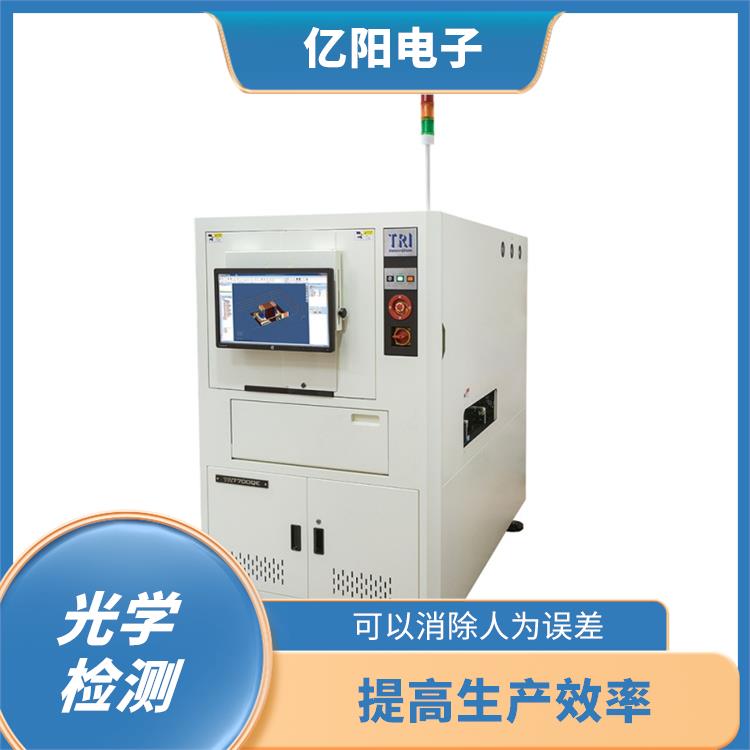 珠海 SPI 锡膏厚度检测 减少人工干预 四向数位条纹光投影
