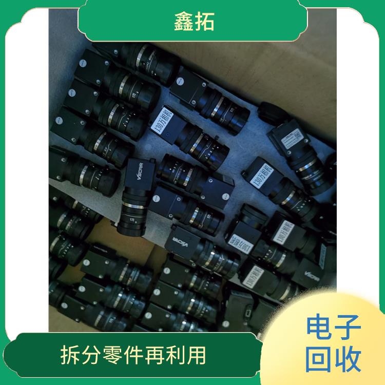 电路板控制器回收 为企业节省开支 再利用率高