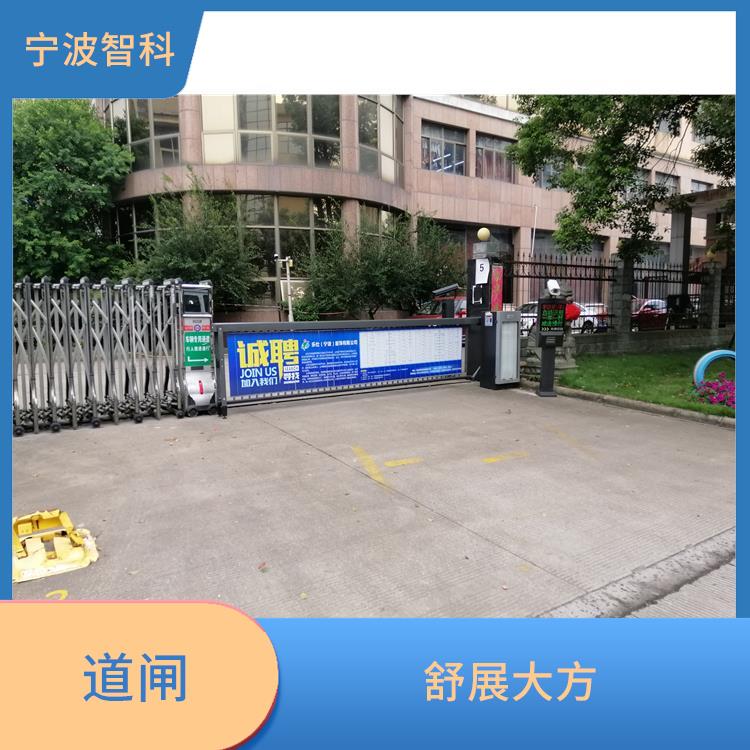 電動擋車桿 堅固耐用 傳動精度高