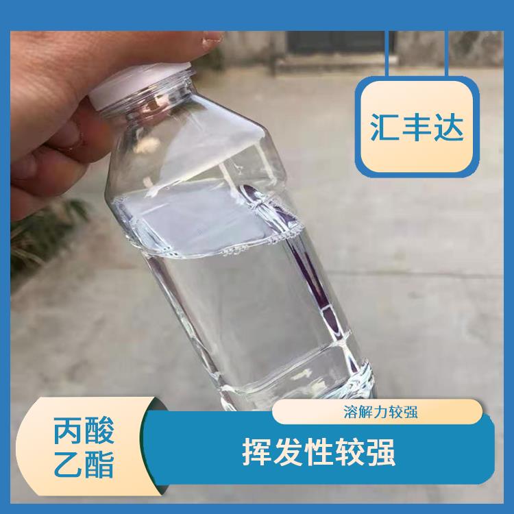 银川丙酸乙酯电话 溶解力较强 不易被水分分解