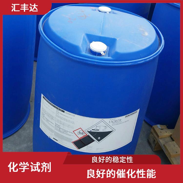 郑州过氧化苯甲酰厂家 溶解力较强 良好的稳定性