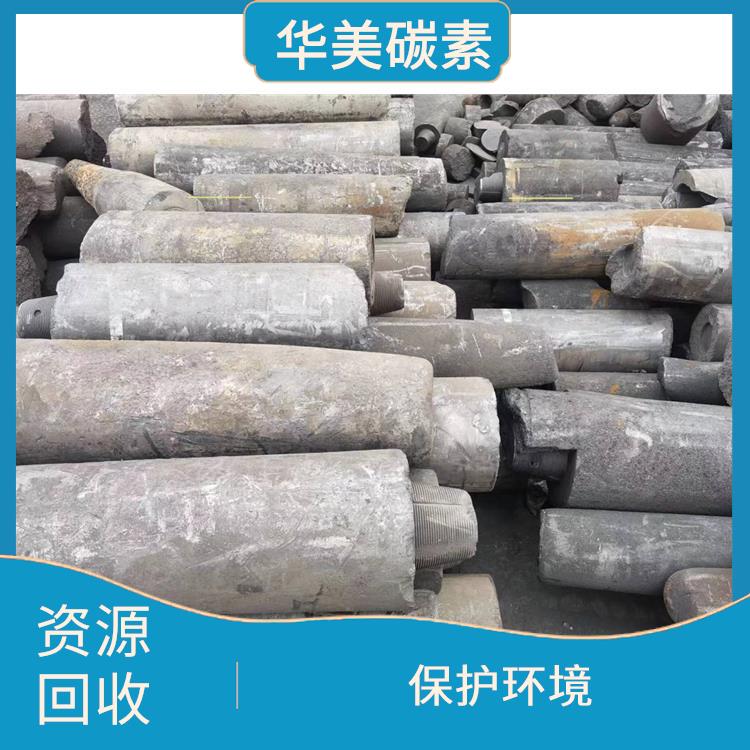南京废石墨散热器回收厂家 免费估价 资源回收再利用