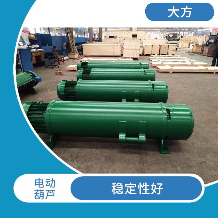 豫工牌電動葫蘆 體積小 承載能力強
