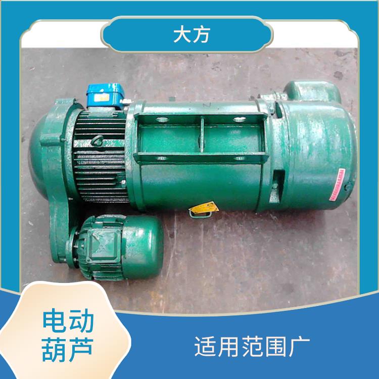 三門峽MD電動葫蘆 操作簡單 適用范圍廣