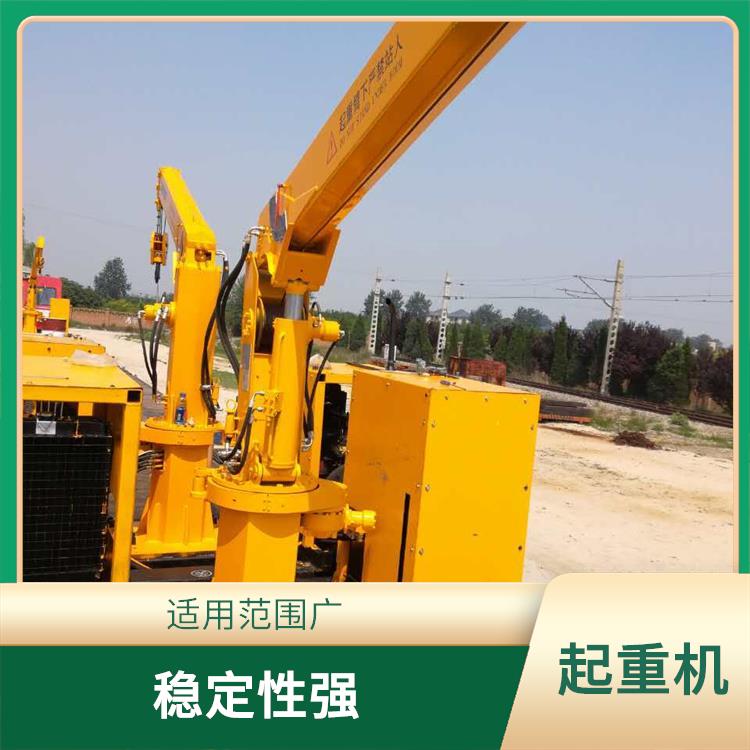 火車隨車維修吊車 操作簡單 提高施工效率