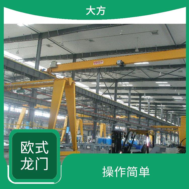 歐式龍門起重機 結構穩定 適用范圍廣