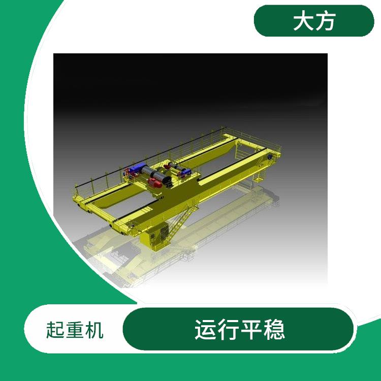歐式雙梁橋式起重機(jī) 外形美觀 使用壽命較長