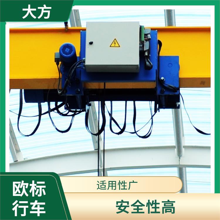 歐式單梁起重機 結構緊湊 起重能力大