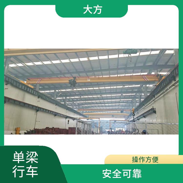 電動(dòng)葫蘆起重機(jī) 操作方便 適用范圍廣