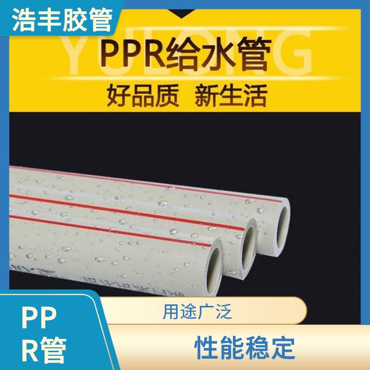 塑联PPR管道总代理 导热系数低 内壁光滑不易结垢