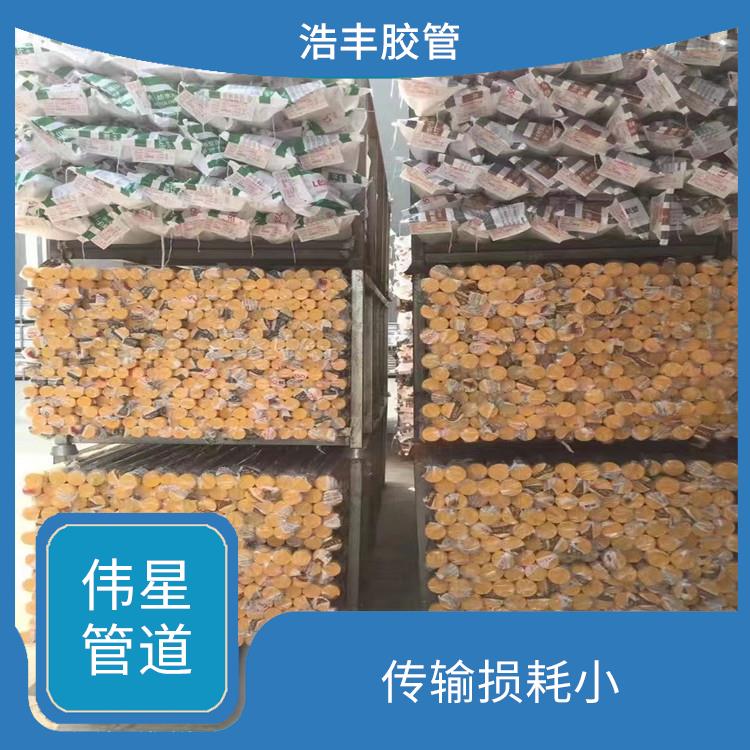 南山區偉星pVc管 可調諧性好 抗干擾能力強