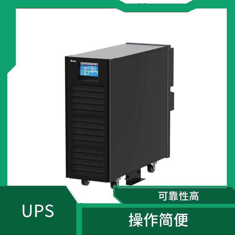 台达UPS电源经销商报价 操作简便 质量稳定