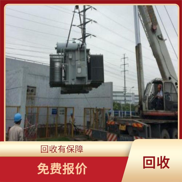 深圳二手箱式变压器回收厂家
