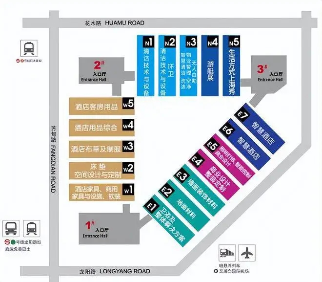 2024年上海酒店数字标牌标识展览会【2024年3月26日-29日】