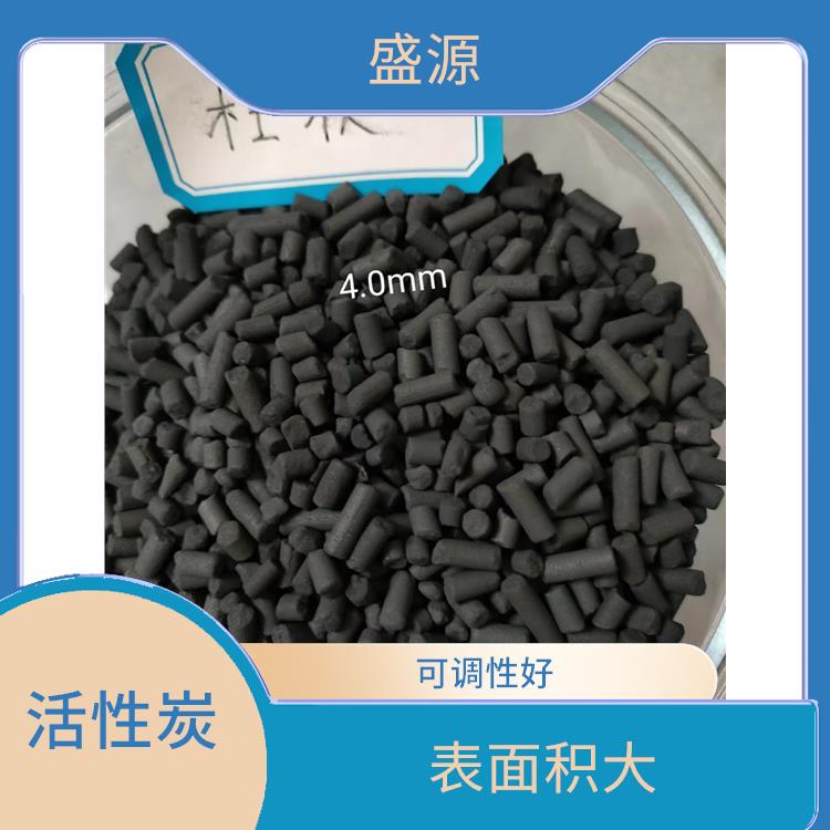 郑州柱状活性炭价格 快速过滤 以木屑和果壳为原料