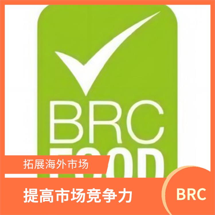 食品供应商 提高食品安全管理水平 降低食品安全风险