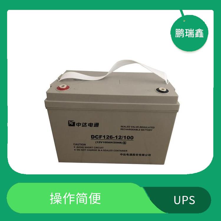 扬州中达电通UPS电池代理商维修 可靠性高 质量稳定