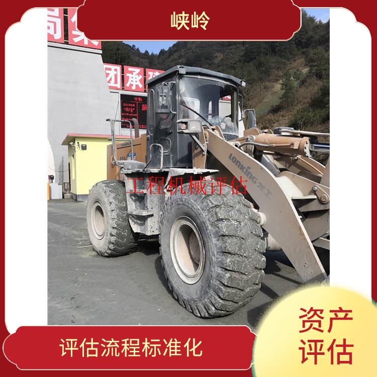 消防设备资产评估的法律作用 服务完善 全程标准化操作