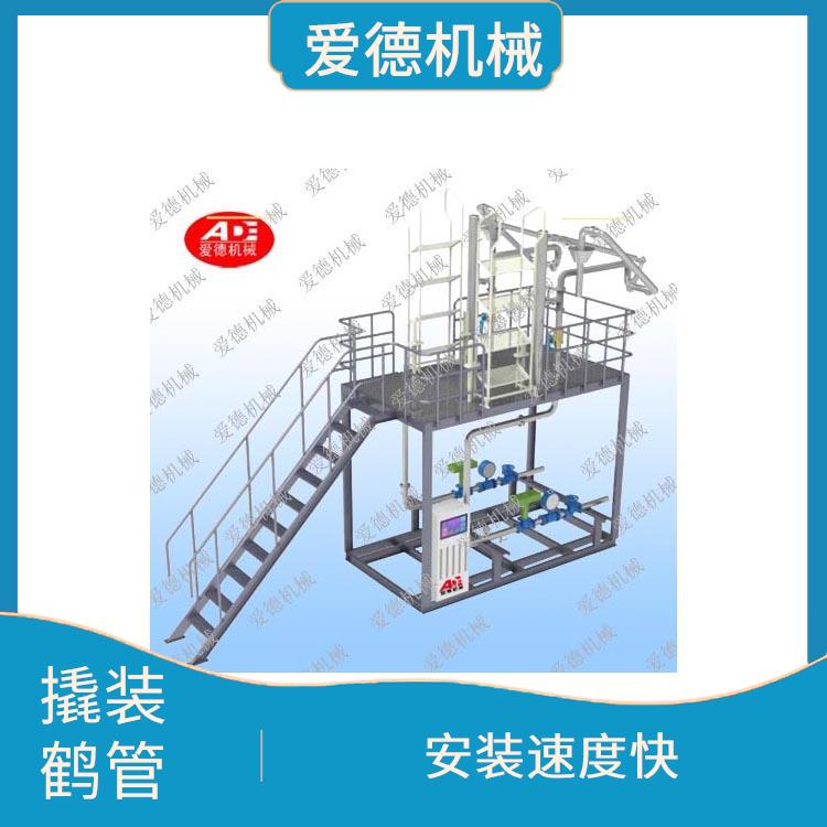 宣城低溫撬裝鶴管 可以隨時拆卸和更換 可以節(jié)省管道系統(tǒng)的空間