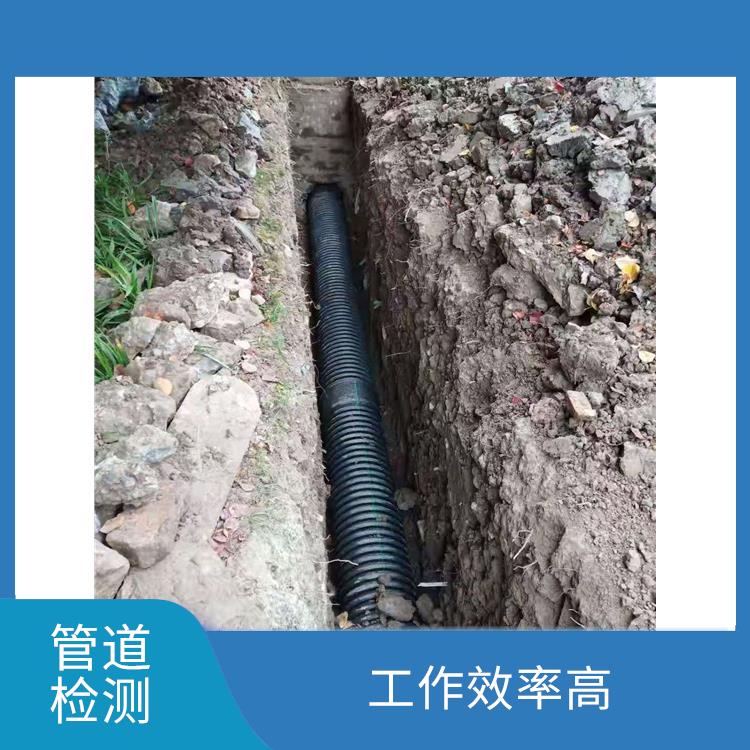 雨污水管网修复 管道清淤 服务周到