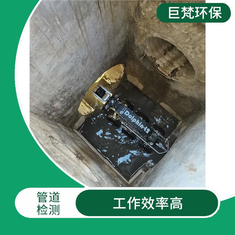 上海下水道清淤怎么收费 管道阀门安装 技术成熟