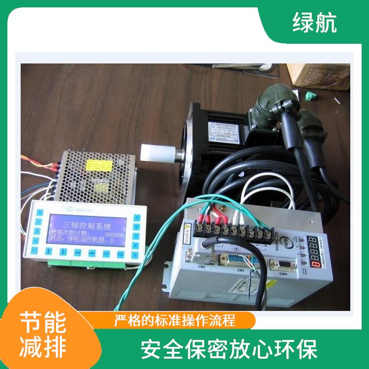 东莞电子配件销毁公司 安全保密