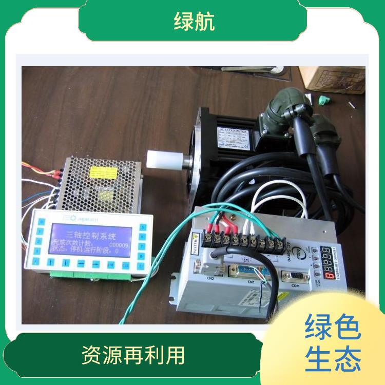东莞电子配件报废公司 **消费者权益