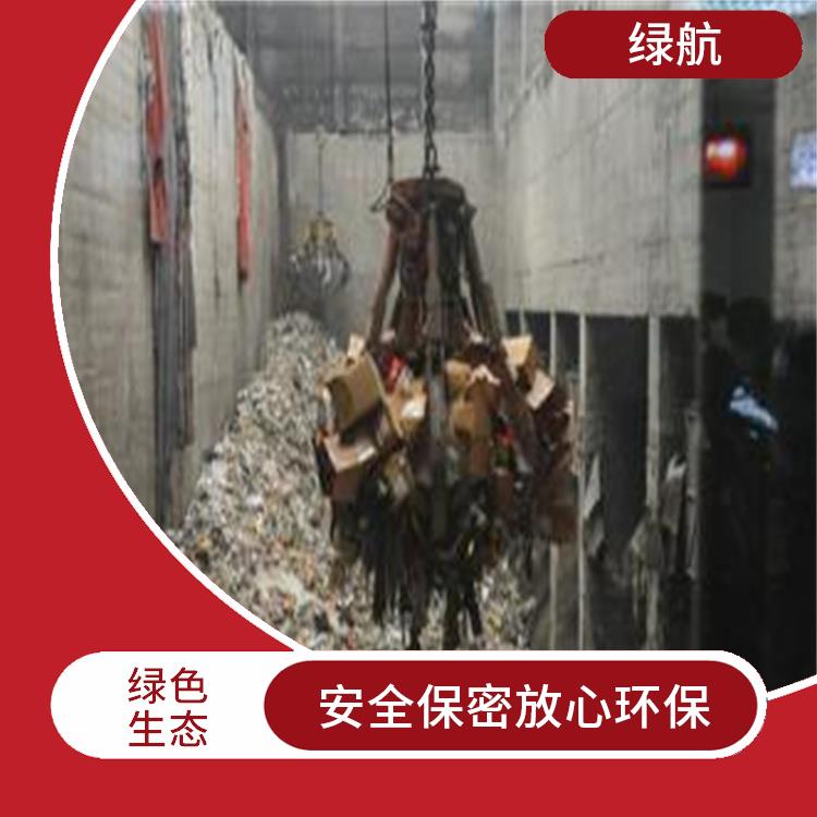 东莞日化品销毁厂家 **消费者权益
