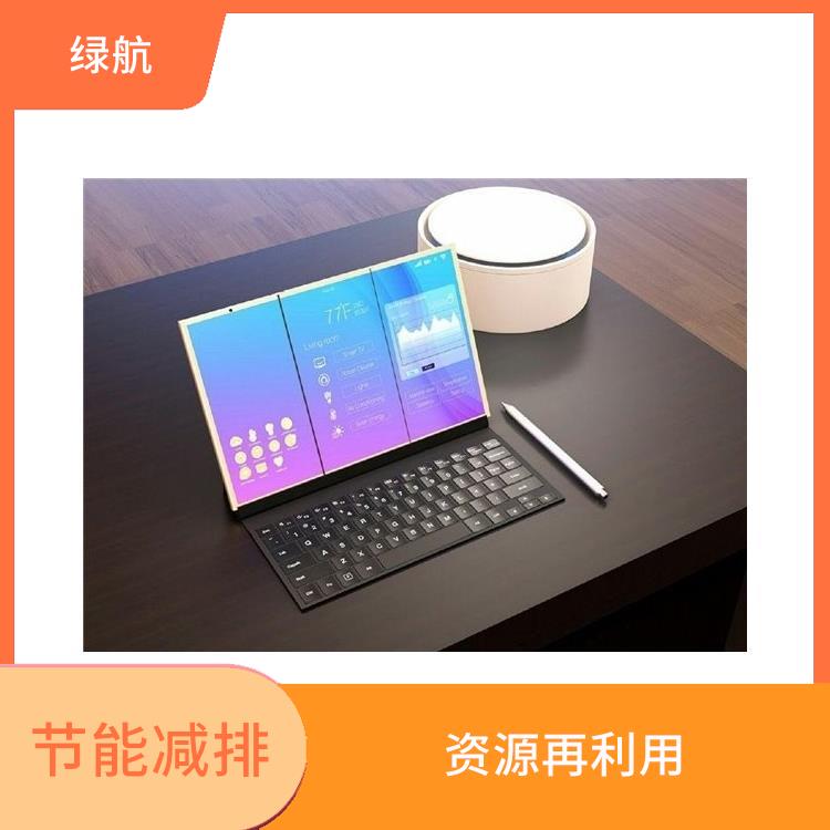 深圳报废电子元件销毁公司 安全快捷阳光透明
