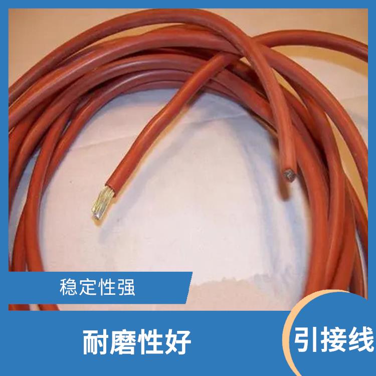 安庆电机引接线供应 组装简单 耐寒 耐高温