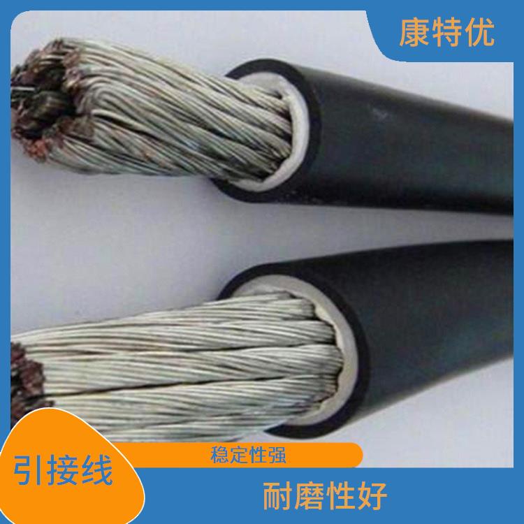 马鞍山JBYH引接电缆规格 组装简单 具有较高的柔性