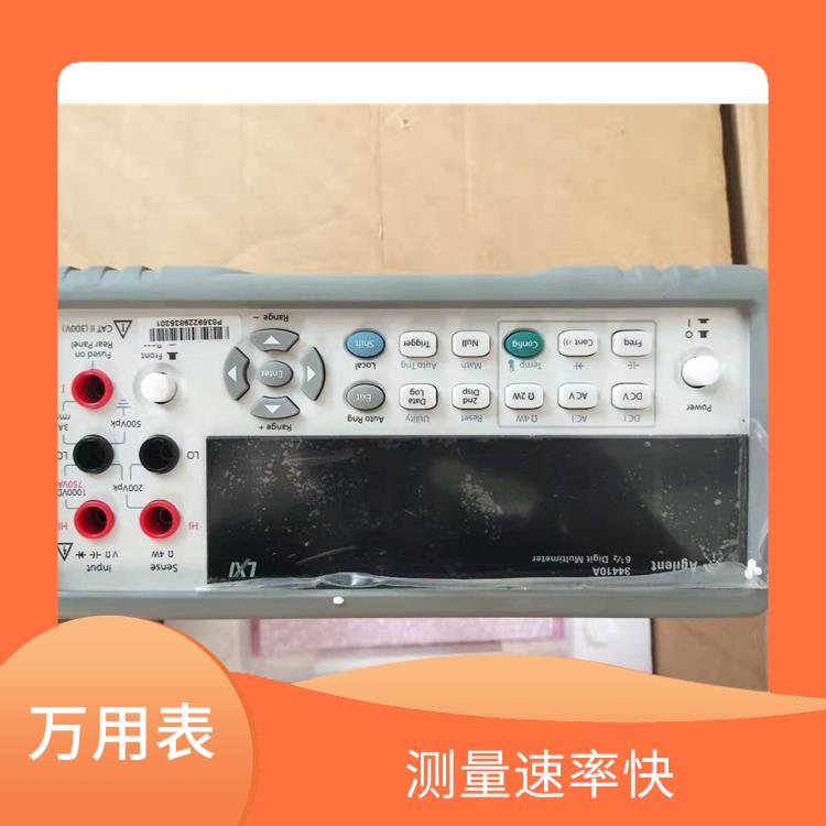 杭州DMM6500吉时利数字万用表 电阻测试 丈量速度快