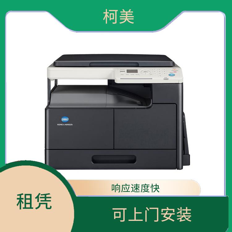 泉州惠安 打印机出租 服务好 多种机型可选