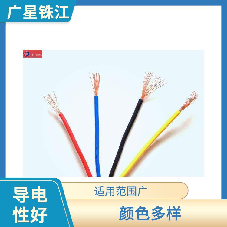 广州电线批发厂家 线芯柔软 使用寿命长