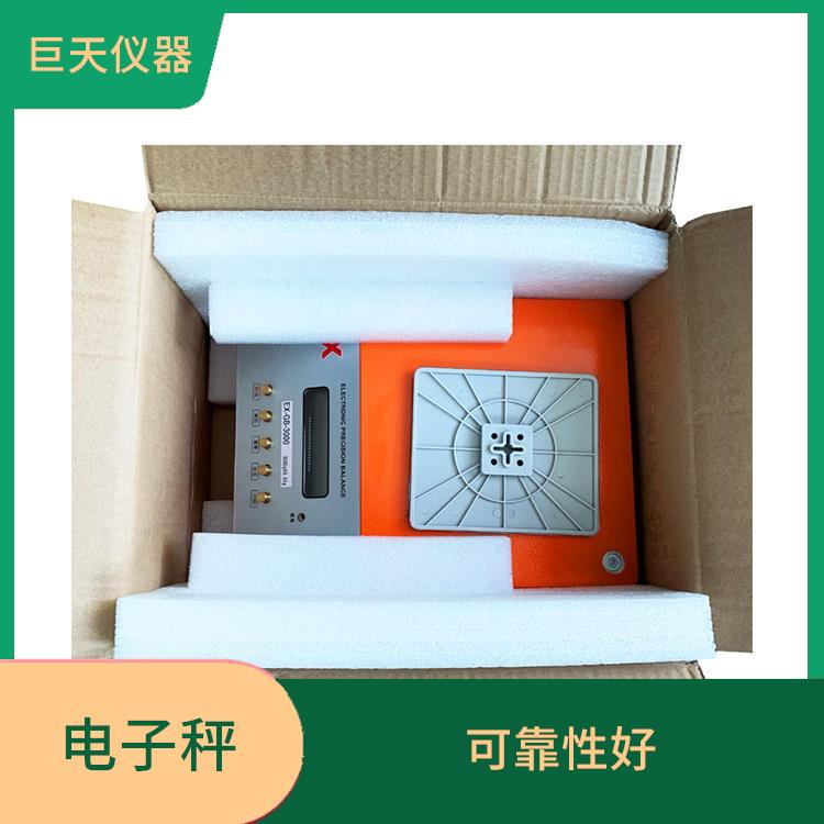 枣庄防爆电子秤 传输距离远 应变能力强