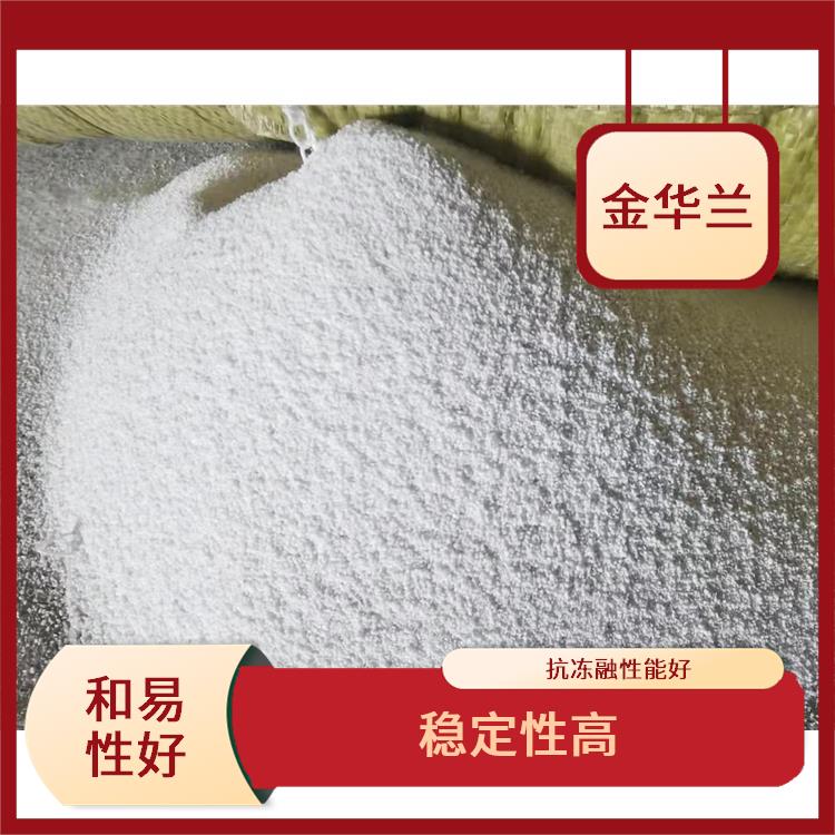 玻化微珠保温砂浆 耐水性好 有良好的施工性能