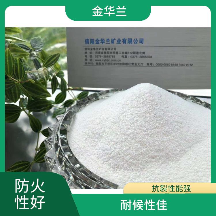 玻化微珠厂家 导热系数低 施工工序简单