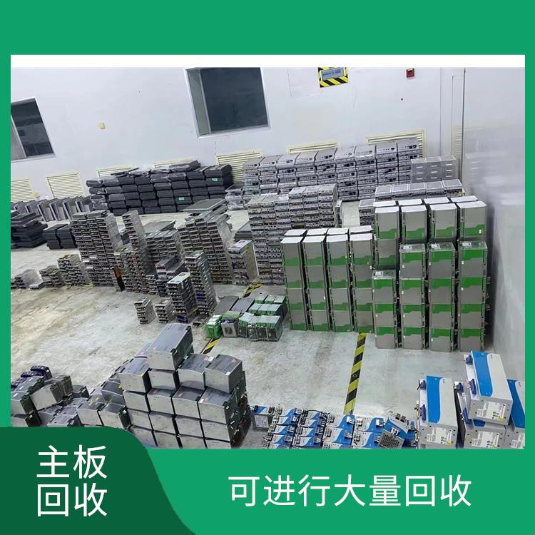 回收相机镜头 可进行大量回收 再利用率高